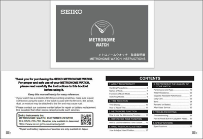 Pre-owned Seiko Metronome Watch Smw001a Standard Line (dark Brown) |  ModeSens