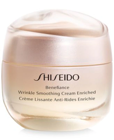 Shop Shiseido Benefiance Wrinkle Smoothing Cream Enriched Collection