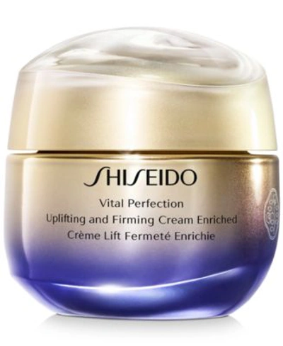 Shop Shiseido Vital Perfection Uplifting Firming Cream Enriched Collection