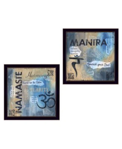 Shop Trendy Decor 4u Yoga Collection By Debbie Dewitt Printed Wall Art Ready To Hang Black Frame Collection In Multi