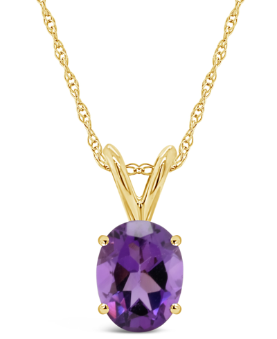 Shop Macy's Amethyst Pendant Necklace (1-1/5 Ct.t.w) In 14k Yellow Gold