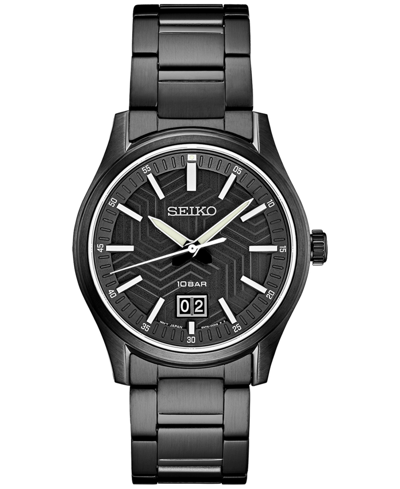 Shop Seiko Men's Essentials Black Ion Finished Stainless Steel Bracelet Watch 40mm