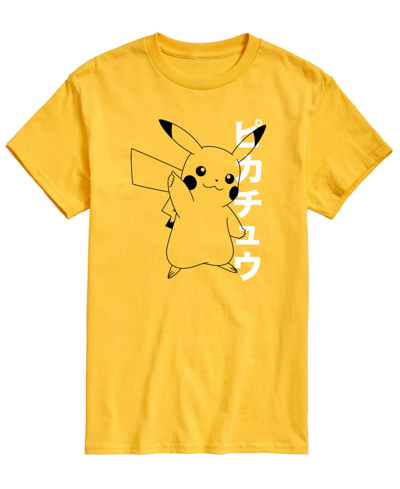 Shop Airwaves Men's Pokemon Pika Kanji Graphic T-shirt In Yellow