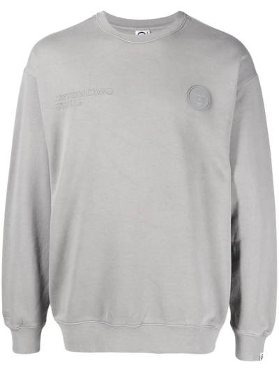 Shop Aape By A Bathing Ape Logo-print Cotton Sweatshirt In 灰色