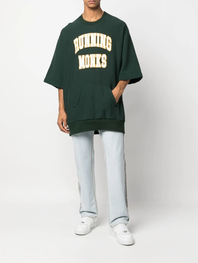 Shop Undercover Short-sleeve Cotton Sweatshirt In 绿色