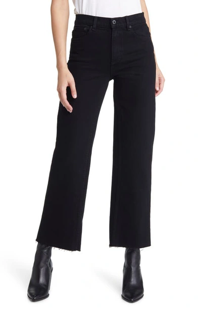 Shop Askk Ny High Waist Crop Wide Leg Jeans In Black Resin