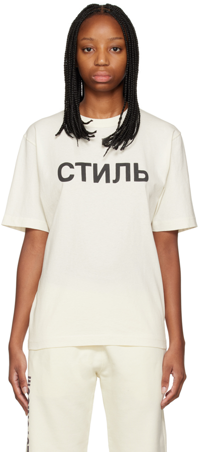 Shop Heron Preston Off-white Nf Ctnmb T-shirt In White/black