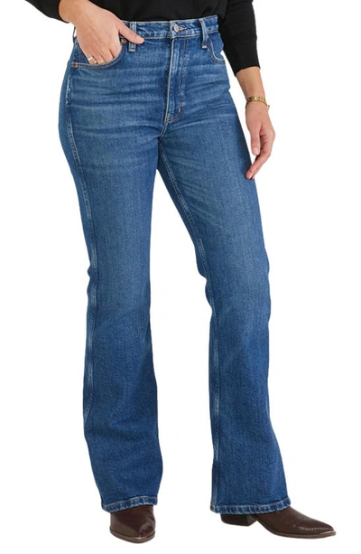 Shop Etica Anya Modern Flare Leg Jeans In Wetlands