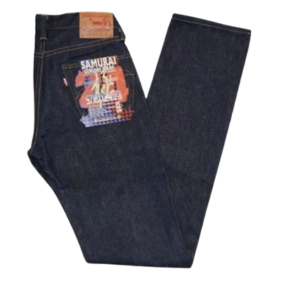 Pre-owned Samurai Jeans S710xx 24oz 極 Special Limited Edition
