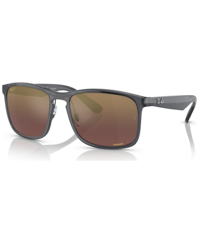 Shop Ray Ban Men's Polarized Sunglasses, Rb426458-zp In Gray