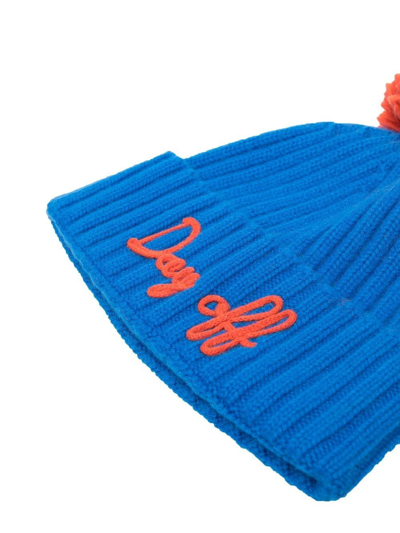 标语刺绣绒球套头帽