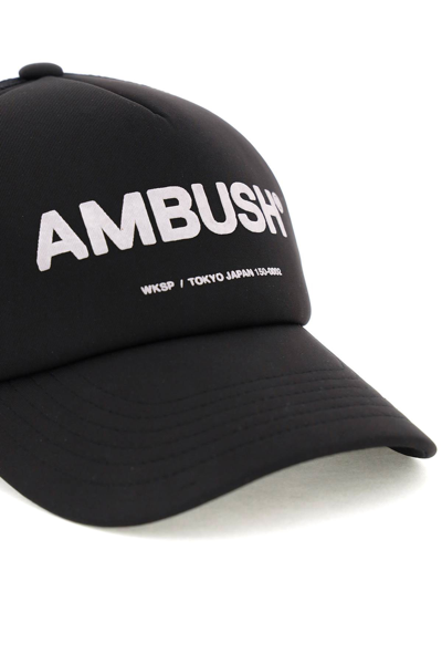 Shop Ambush Logo Baseball Cap In Black