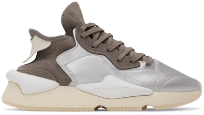 Shop Y-3 Brown & Silver Kaiwa Sneakers In Tecear/cwhite/cwhite