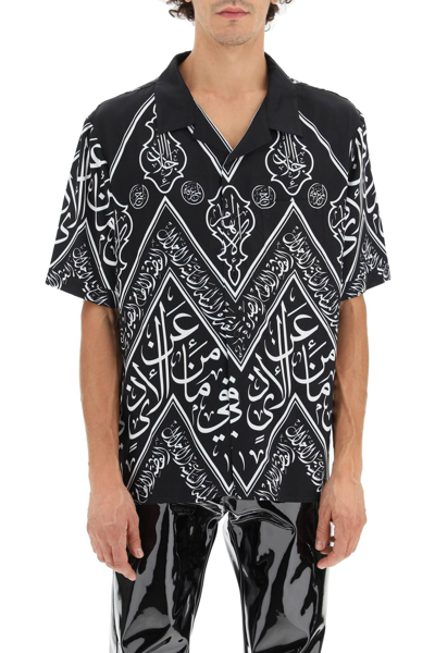 Shop Gmbh Kufic Print Bowling Shirt In Black