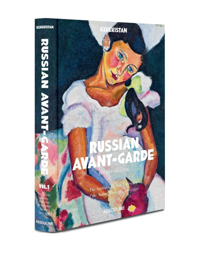 Shop Assouline Uzbekistan: Russian Avant-garde Book In Grau