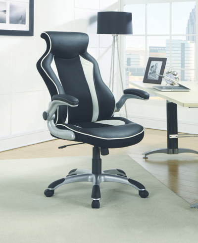 Shop Coaster Home Furnishings Pierce Adjustable Height Office Chair In Black