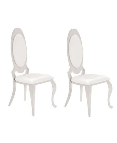 Shop Coaster Home Furnishings Lexington Side Chairs Creamy, Set Of 2 In White