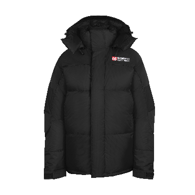 Shop 66 North Men's Tindur Jackets & Coats In Black 