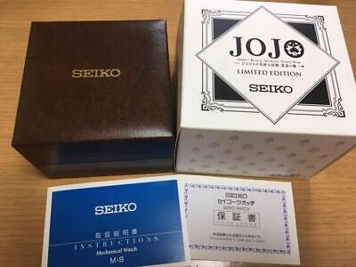 Pre-owned Seiko 5 Sports Jojo's Bizarre Adventure Golden Wind Giorno  Giovanna Limited | ModeSens