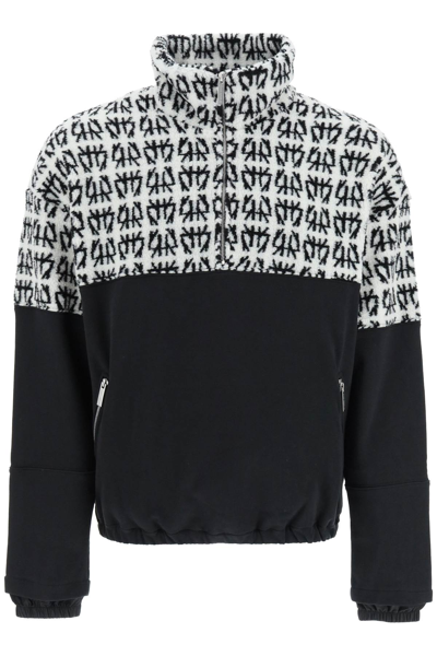 Shop 44 Label Group Awess Half Zip Sweatshirt In Multicolor