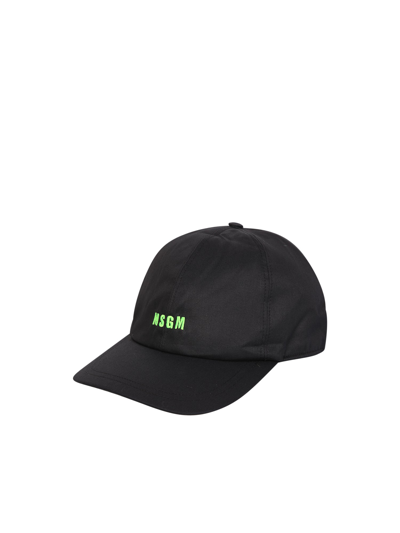Shop Msgm Baseball Cap With Curved Brim And Embroidered Logo By  In Black