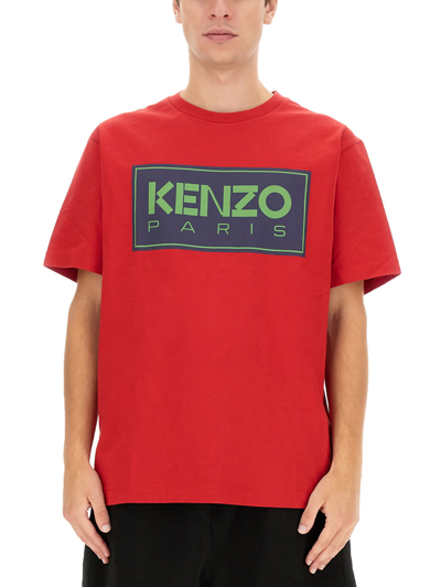 Shop Kenzo T-shirt With Logo In Medium Red