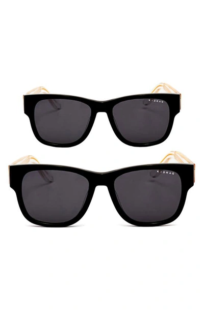 Shop Kidraq Set Of 2 Hollywood Star Square Sunglasses In Dark Knight