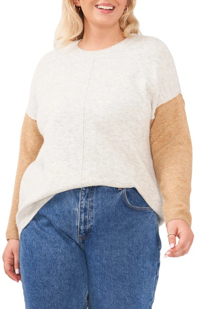 Vince Camuto Extended Shoulder Colorblock Sweater In Silver Hthr/ Latte Hthr