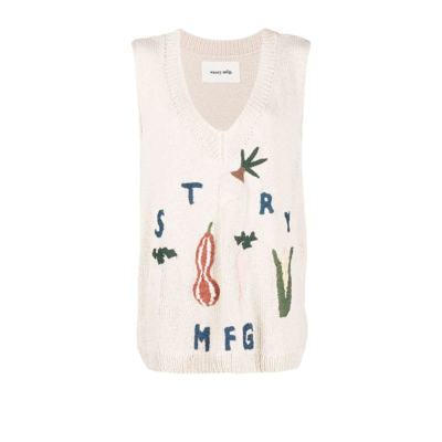 Shop Story Mfg. Neutral Party Knitted Vest - Women's - Organic Cotton In Neutrals