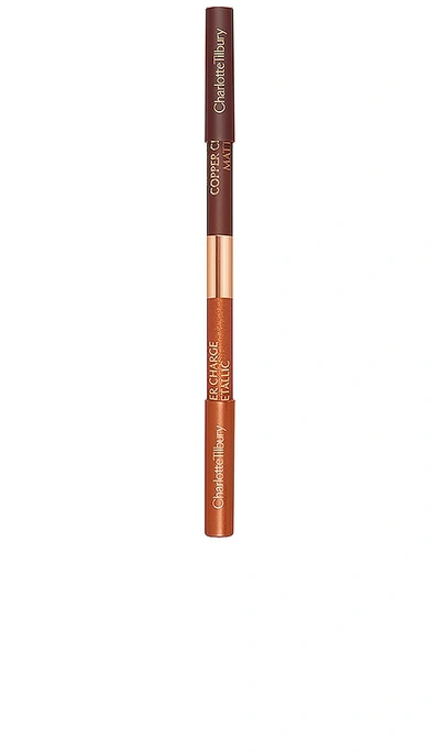 EYE COLOUR MAGIC LINER DUO 眼线笔两件套 – COPPER CHARGE