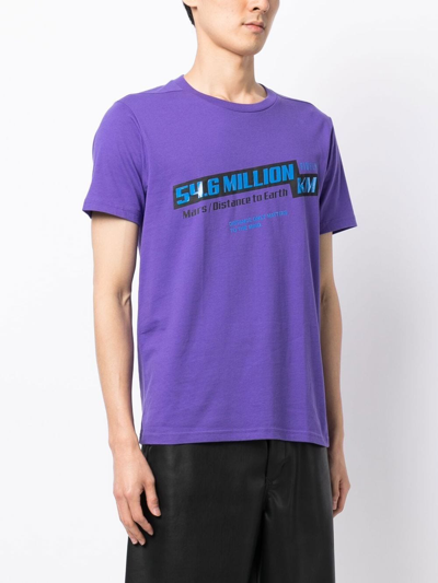 Shop Five Cm Mars To Earth Graphic T-shirt In Purple