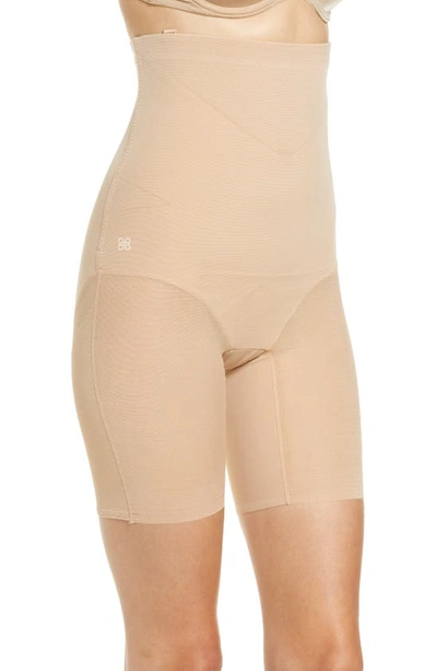 Honeylove Superpower Shorts In Sand