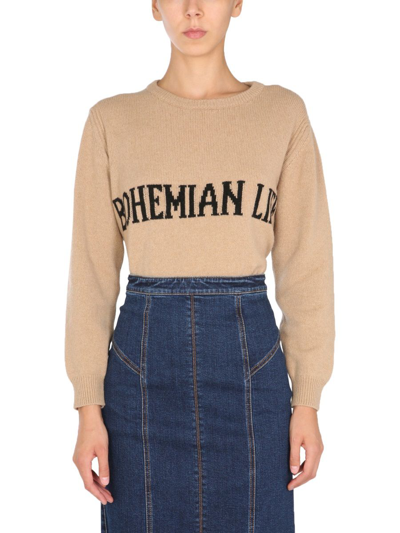 Shop Alberta Ferretti Women's Beige Cashmere Sweater