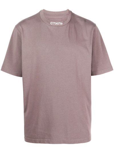 Heron Preston Embroidered-logo Crew Neck T-shirt In Grau