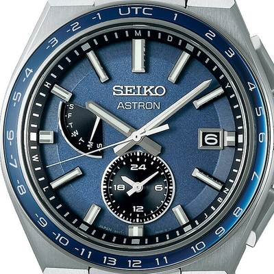 Pre-owned Seiko Astron Nexter Sbxy037 Men's Watch Solar World Time Blue Gray 2022