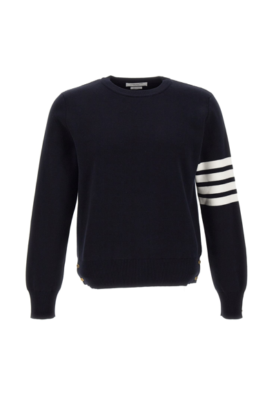 Shop Thom Browne Cotton Sweater In Navy