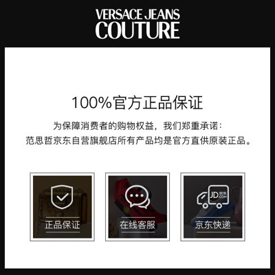 范思哲Versace Jeans Couture奢侈品男装 男士V字徽章系列休闲裤 72GAAT04-CF01T 黑色 XL