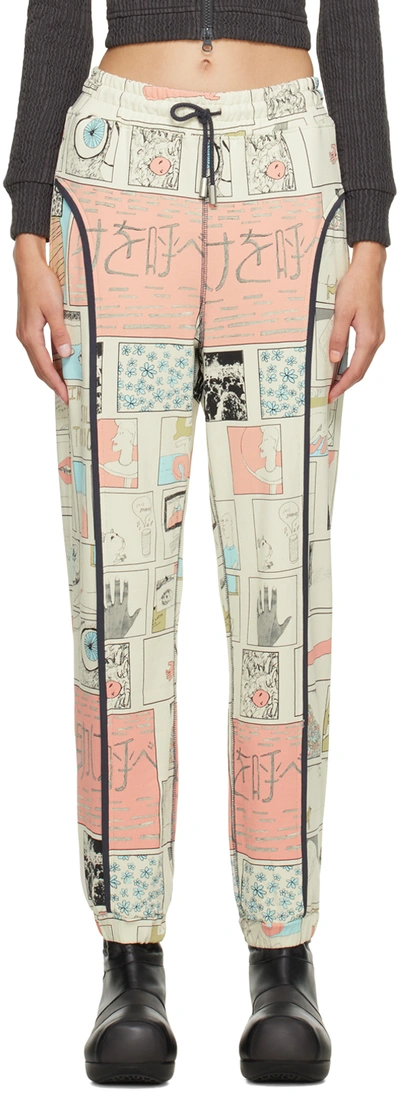 Eckhaus Latta Multicolor Graphic Lounge Pants In Comic