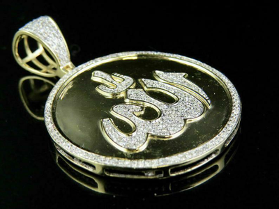 Pre-owned Online0369 1.25ct Round Moissanite Men's Allah Disk Charm Pendant Silver Yellow Gold Plated In White