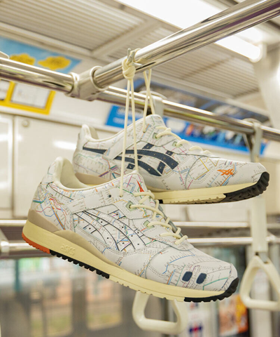 Pre-owned Asics Gel-lyte Iii 3 Og Atmos Tokyo Subway 1201a528-100 In White/ Peacoat