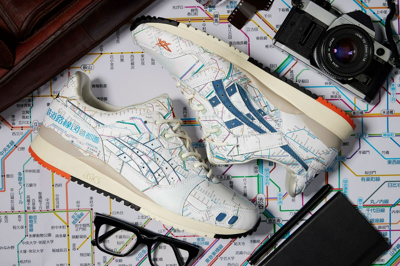 Pre-owned Asics Gel-lyte Iii 3 Og Atmos Tokyo Subway 1201a528-100 In White/ Peacoat