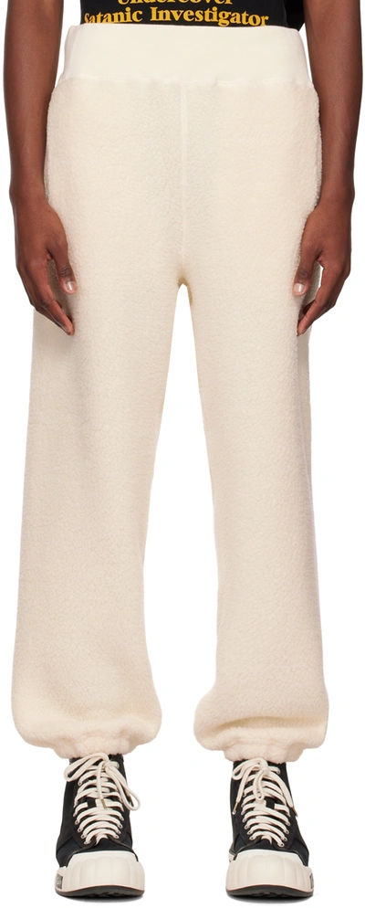 Shop Undercover Off-white Elasticized Cuffs Lounge Pants In Ivory