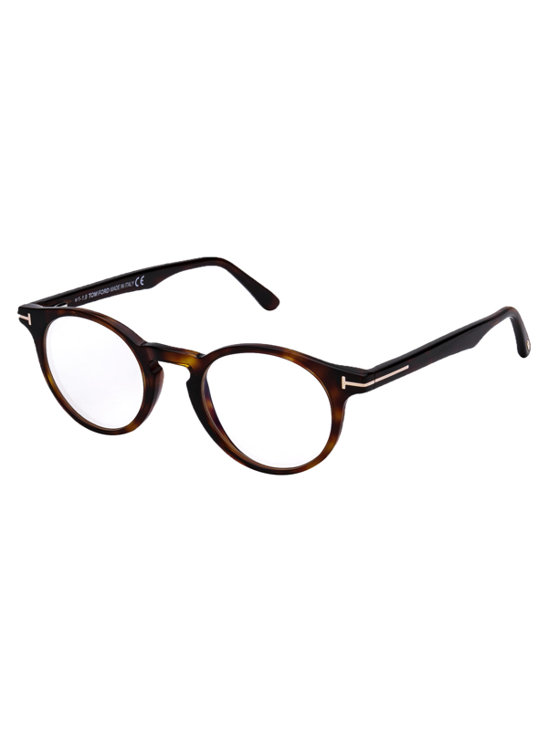 Tom Ford Ft5557-b Glasses In 052 Havana | ModeSens