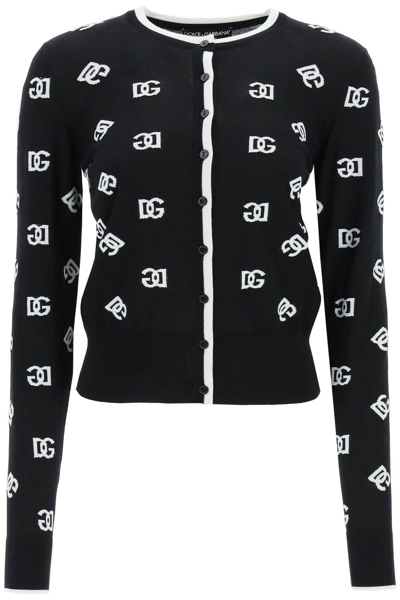 Shop Dolce & Gabbana All-over Logo Jacquard Cardigan In Bianco