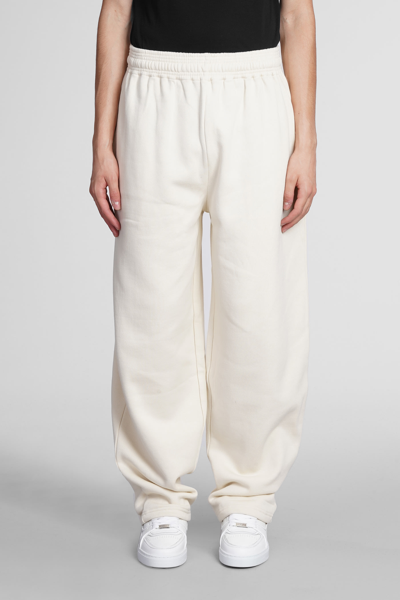 Shop Gmbh Pants In Beige Cotton