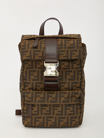 Fendi Ness Small Backpack In Marron ModeSens