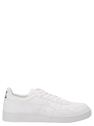 Shop Comme Des Garçons Shirt Japan S  X Asics Xflarer Sneakers In White