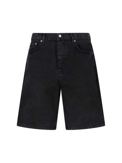 STUSSY 'BIG OL' SHORTS 