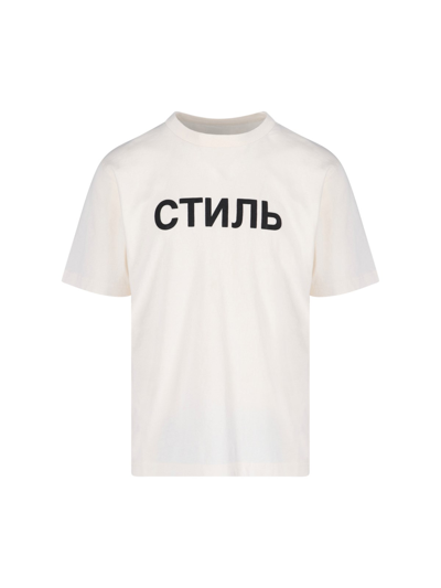 Shop Heron Preston 'ctnmb Ss' T-shirt In Bianco