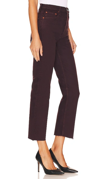 70S STOVE PIPE 直筒长裤 – 洗水紫红色